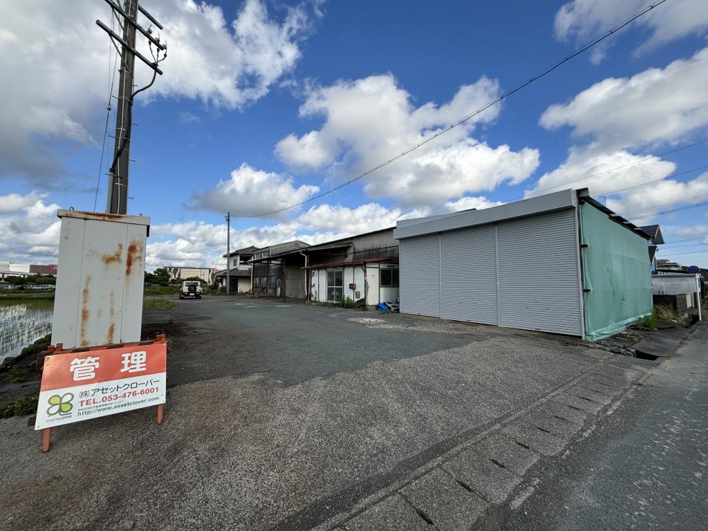 中田町売工場・事務所　中古戸建て　許可要件お問い合わせください！