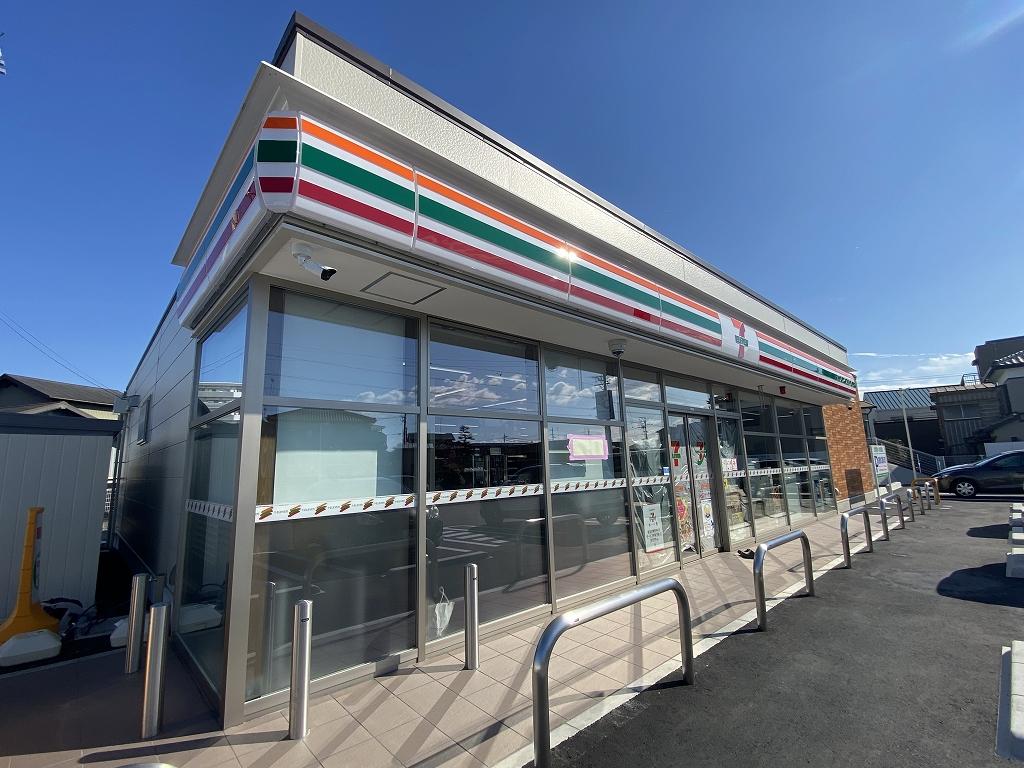 開発業務包括委託契約(R3)